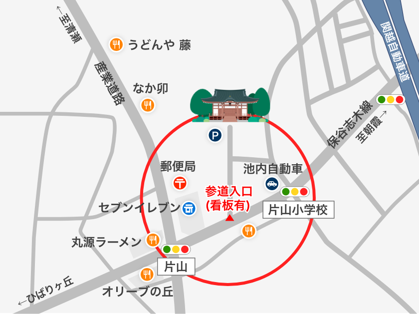 法臺寺までの地図