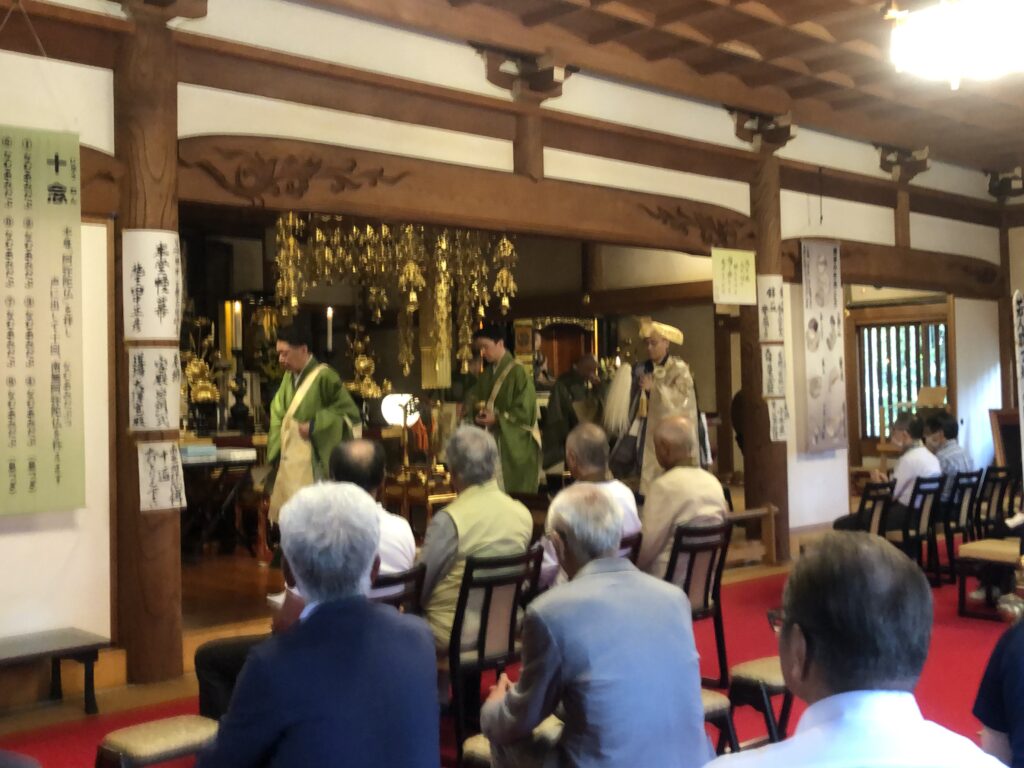 6月16日施餓鬼法要